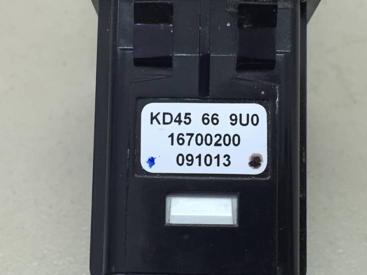 Разъем (USB AUX) Mazda CX-5 (KE) 2011-2017