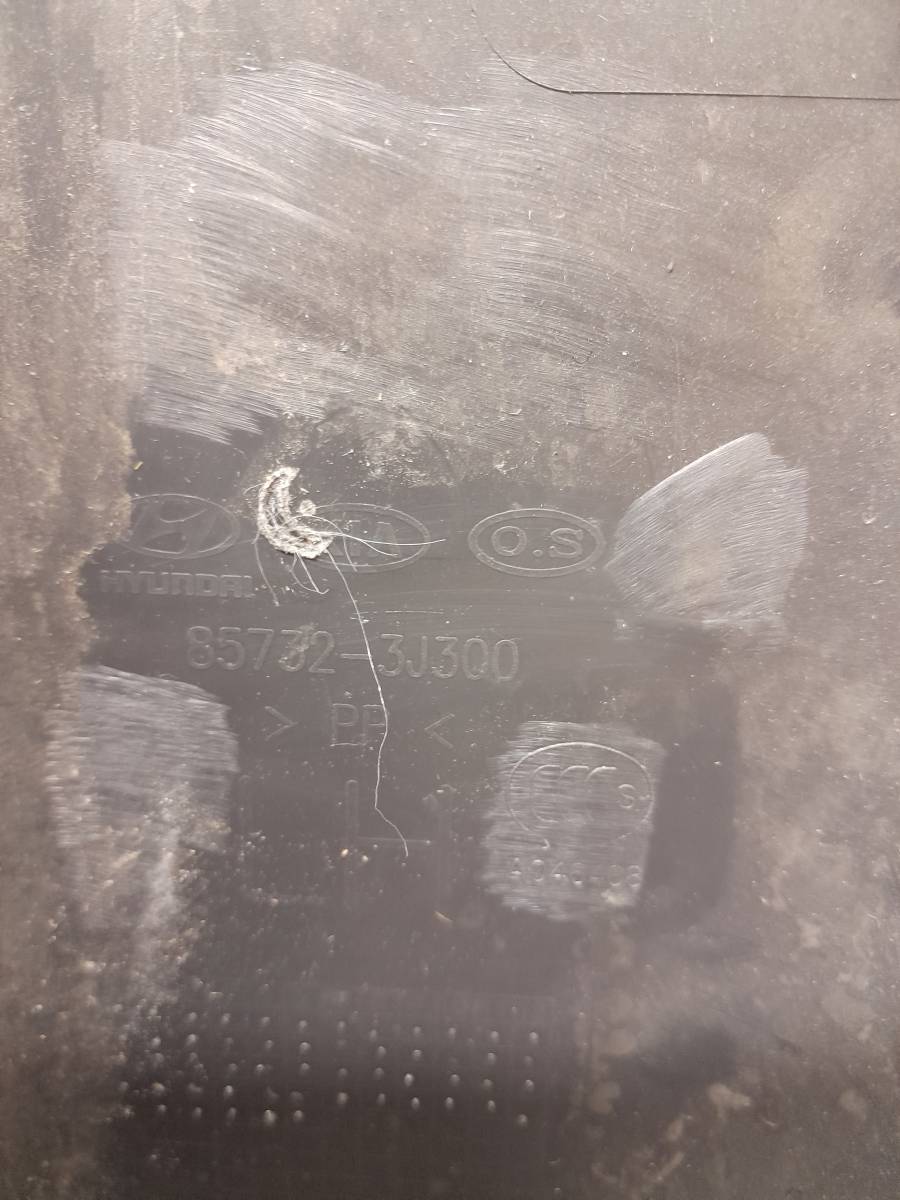 Обшивка багажника Hyundai ix55 2007-2013