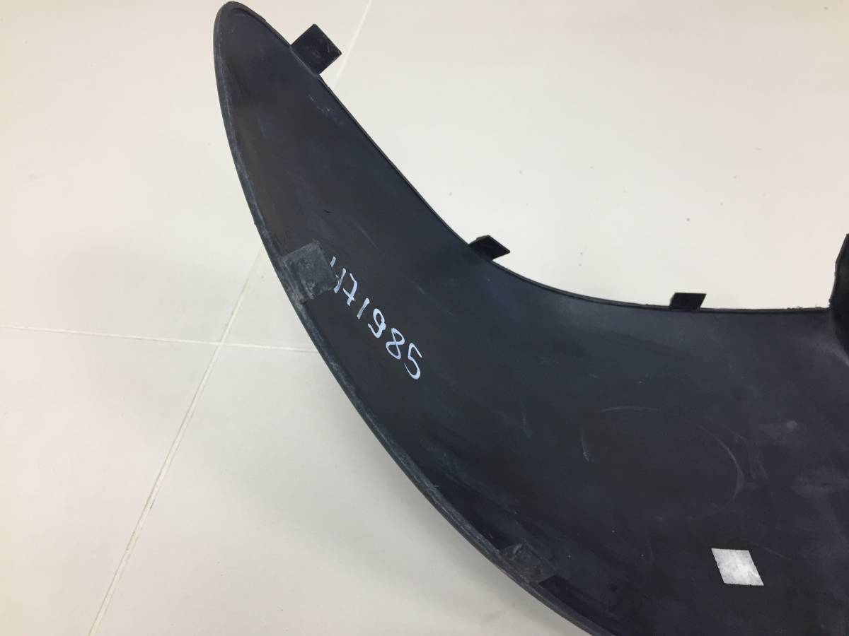 Накладка заднего бампера правая Citroen Xsara Picasso 1999-2010