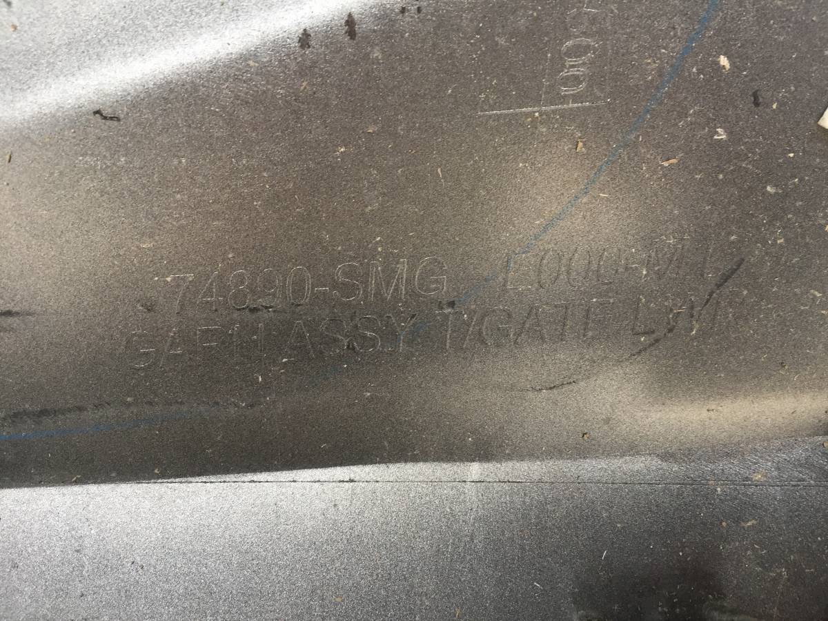 Накладка крышки багажника Honda Civic 5D 2006-2012