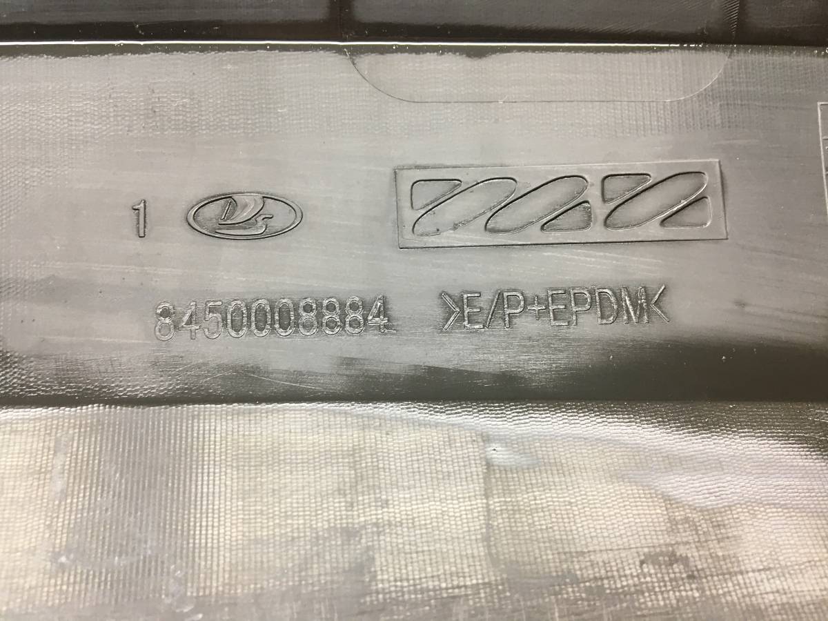 Накладка заднего бампера Lada Vesta 2015>