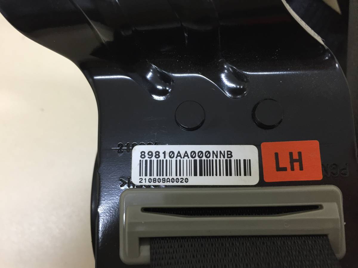 Ремень безопасности Hyundai Elantra (CN7) 2020>