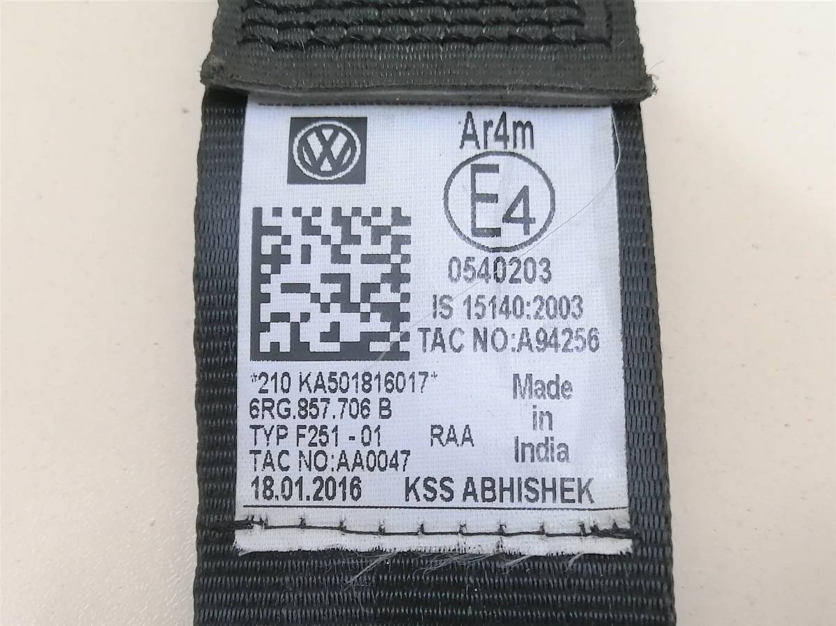 Ремень безопасности Volkswagen Polo (MK5) 2011-2020