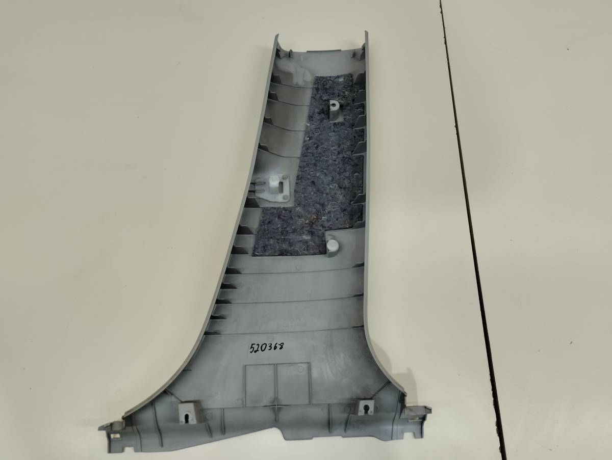 Обшивка стойки Lexus RX 350 /450h (XL10) 2009-2015