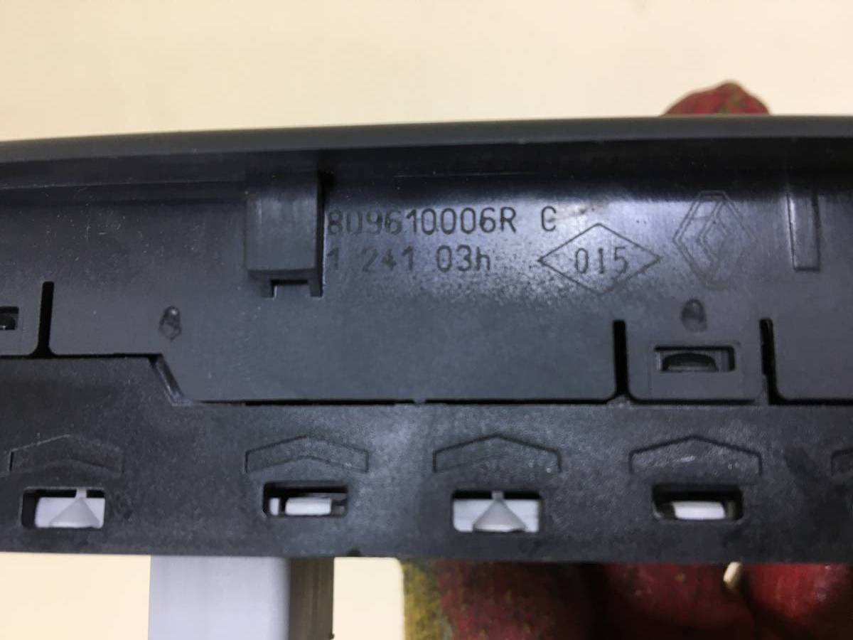 Блок управления стеклоподъемниками Renault Laguna (3) 2008-2015