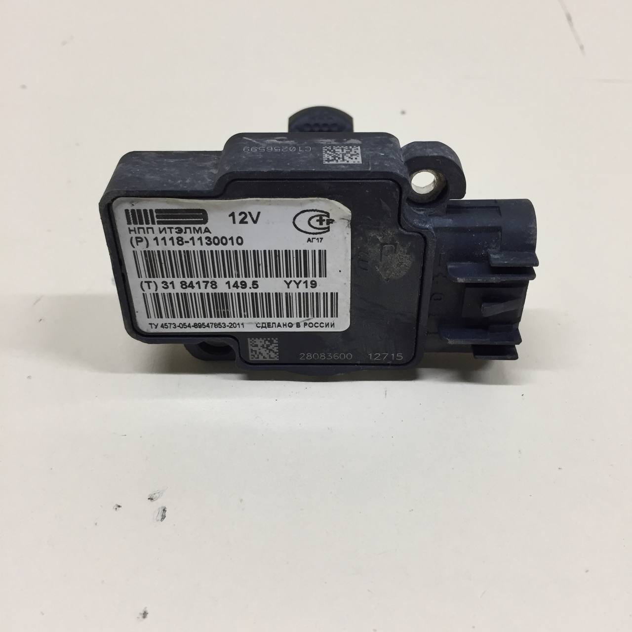 Датчик расхода воздуха (массметр, дмрв) Datsun on-DO 2014>