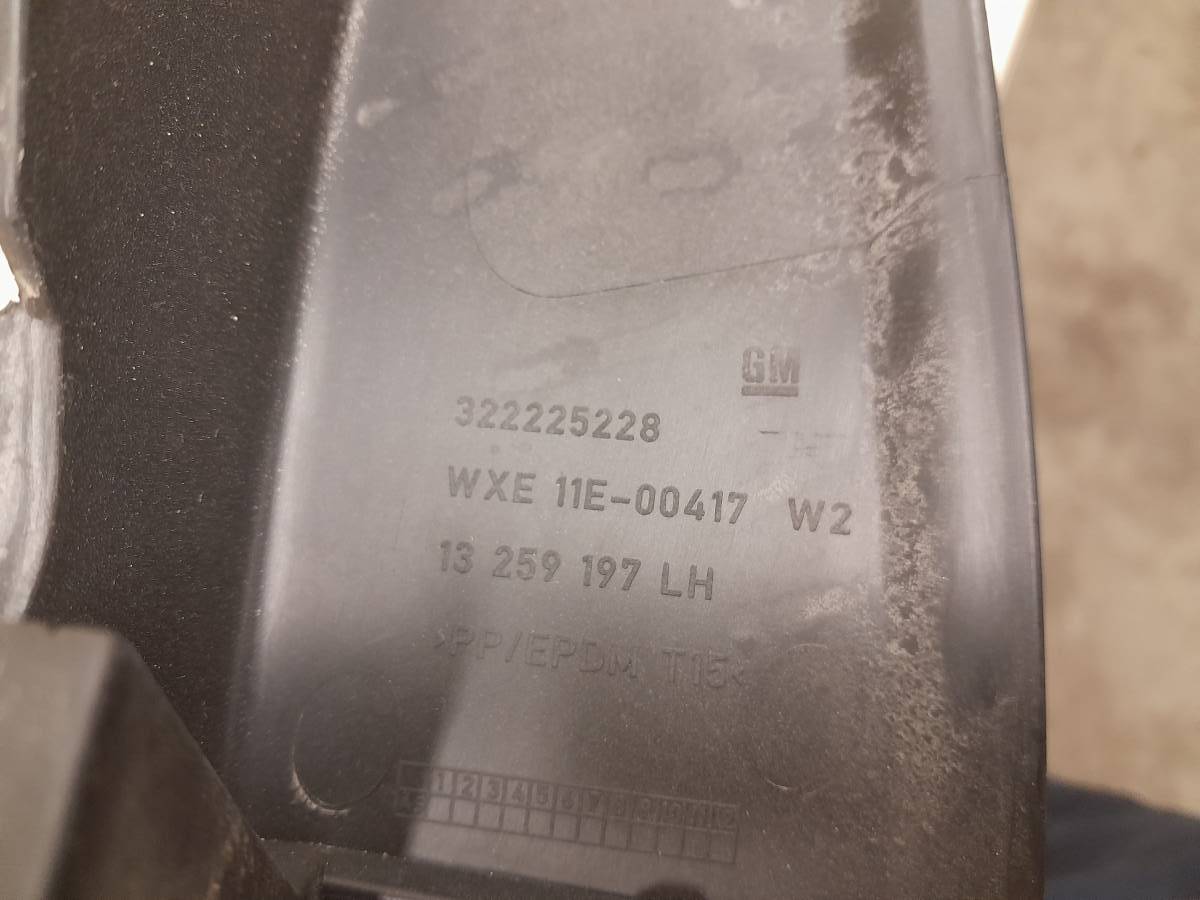 Накладка порога (внутренняя) Opel Astra J 2010-2017