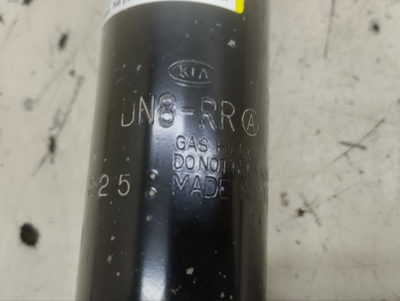 Амортизатор задний Kia K5 (DL3) 2019>