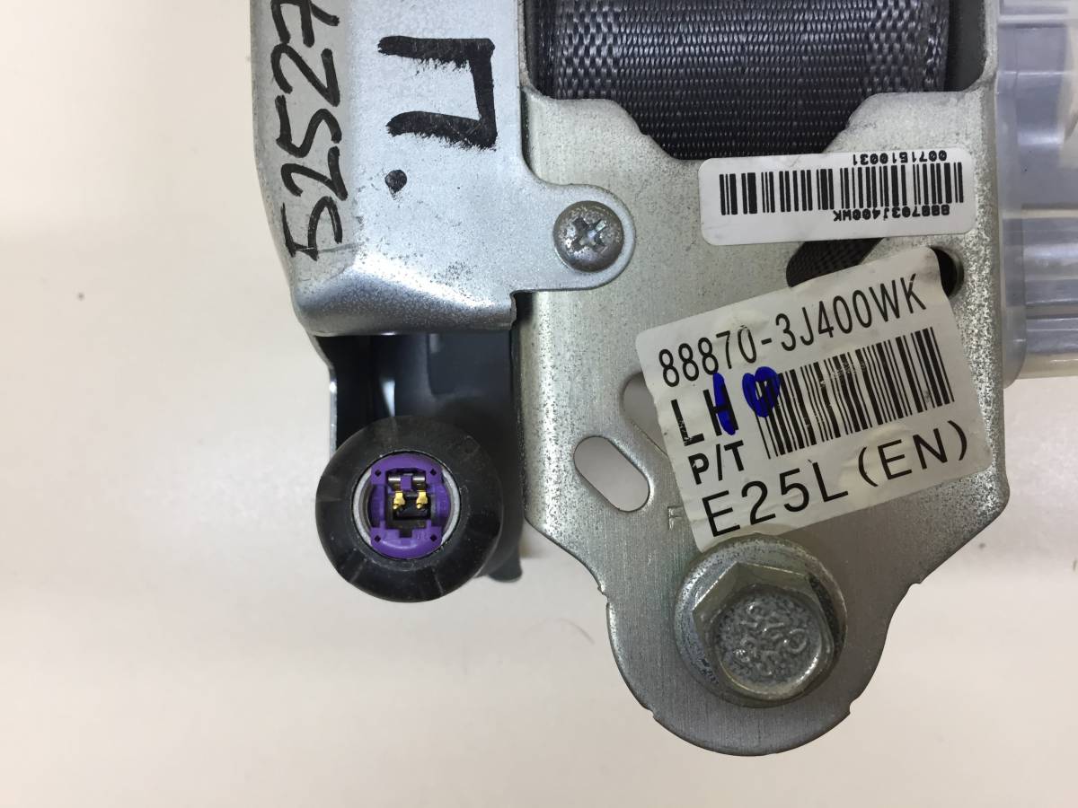 Ремень безопасности с пиропатроном Hyundai ix55 2007-2013
