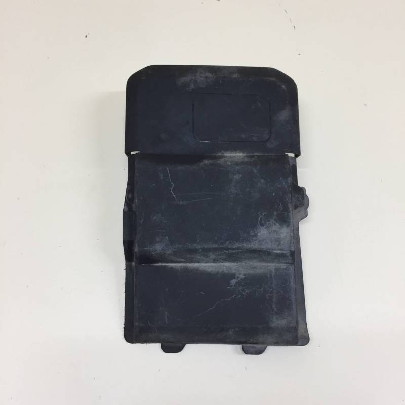 Крышка аккумулятора Ford Focus 2 (DB) 2008-2011 Крышка аккумулятора Ford Focus 2 (DB) 2008-2011