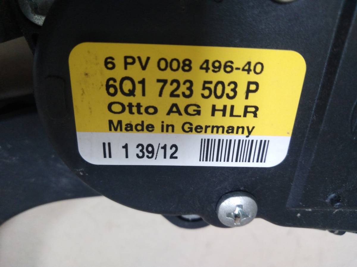 Педаль газа Volkswagen Polo (MK5) 2011-2020 Педаль газа Volkswagen Polo (MK5) 2011-2020