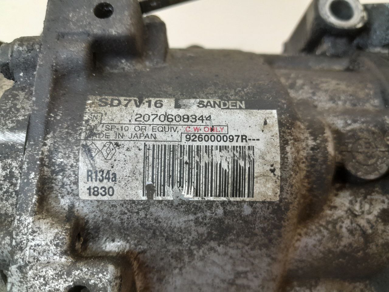 Компрессор системы кондиционирования Nissan Almera 3 (G11, G15) 2012> Компрессор системы кондиционирования Nissan Almera 3 (G11, G15) 2012>
