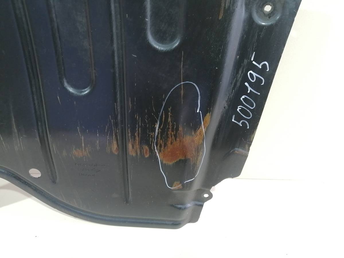 Защита картера Lada Largus 2012>