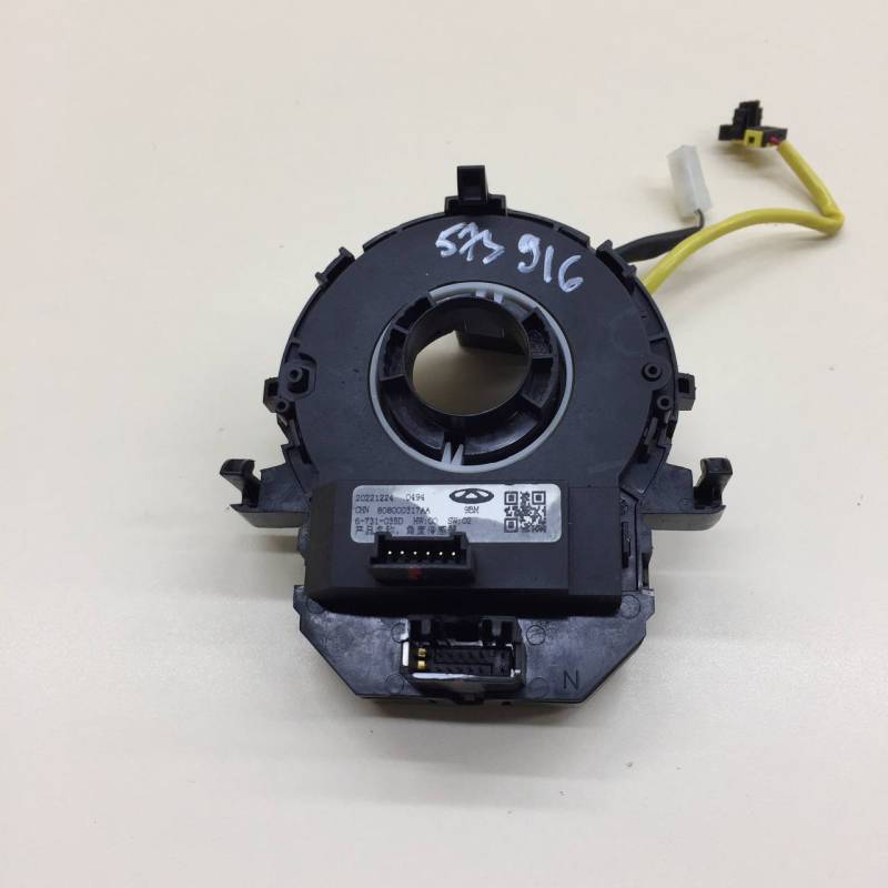 Механизм подрулевой для SRS (ленточный) Chery Tiggo 4 Pro 2021>