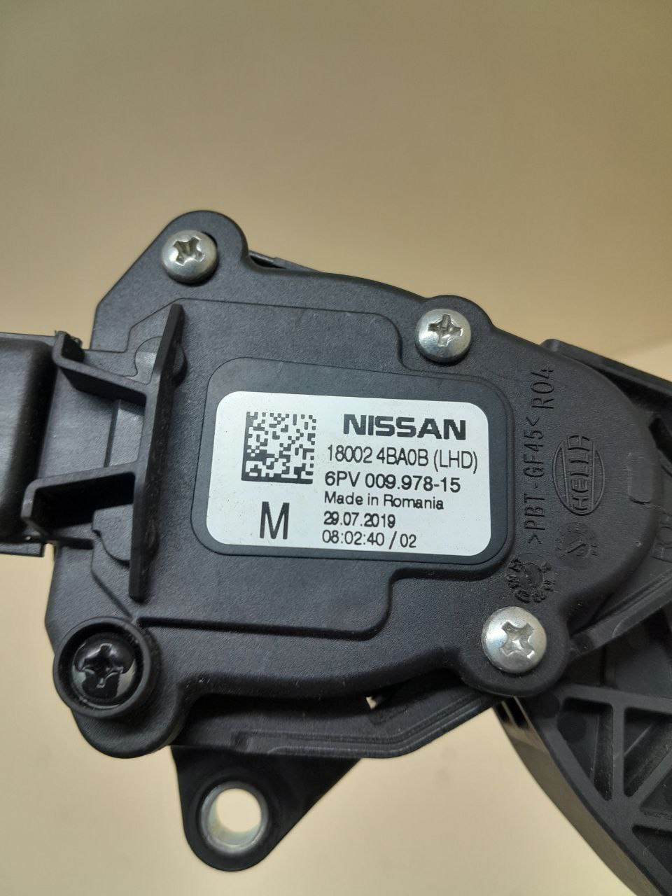 Педаль газа Nissan Qashqai (J11) 2014> Педаль газа Nissan Qashqai (J11) 2014>