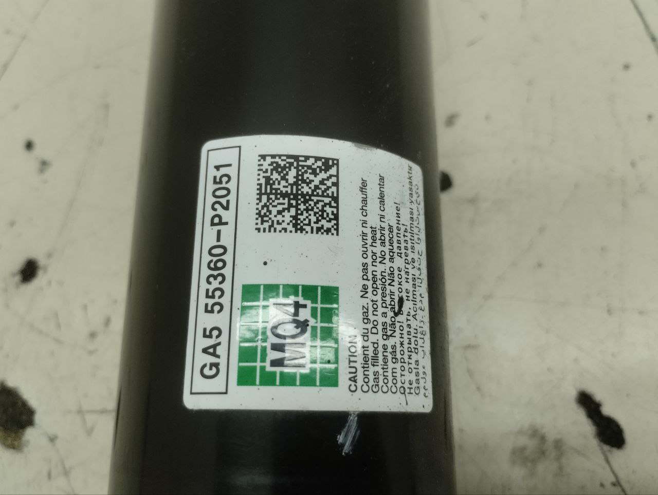 Амортизатор задний Kia Sorento 2020>