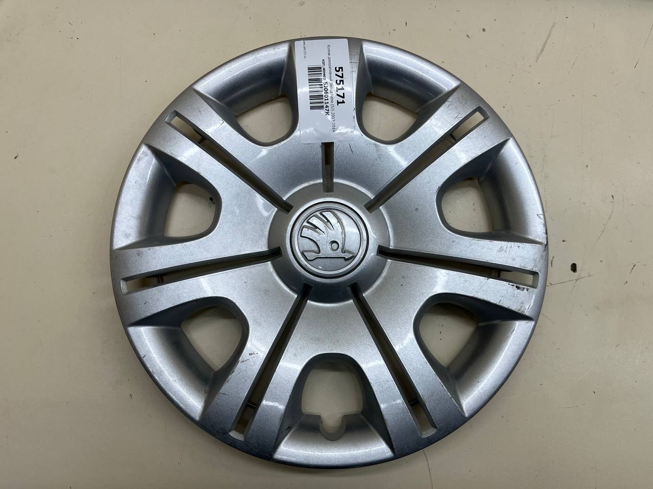 Колпак декоративный Skoda Fabia (5J) 2007-2014