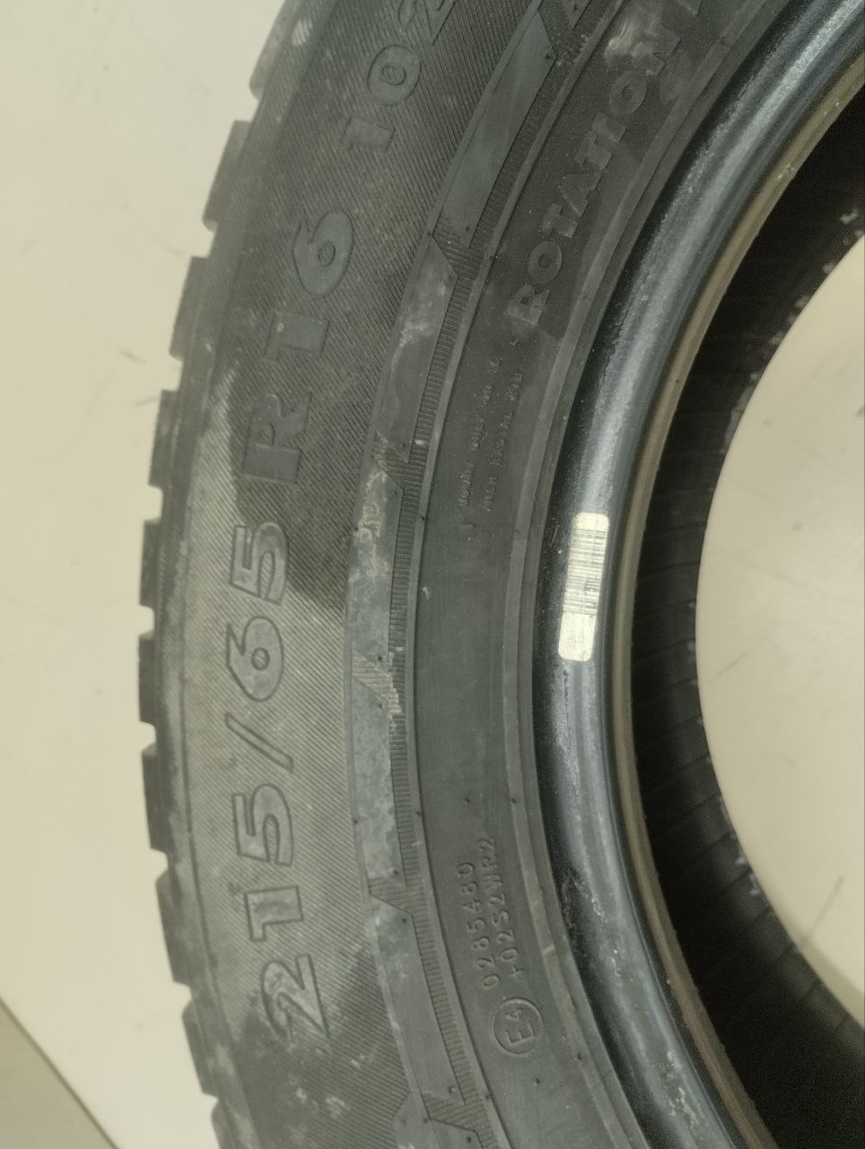 Шины к-кт R16 Зимние шипованные NOKIAN TYRES Шины к-кт R16 Зимние шипованные NOKIAN TYRES