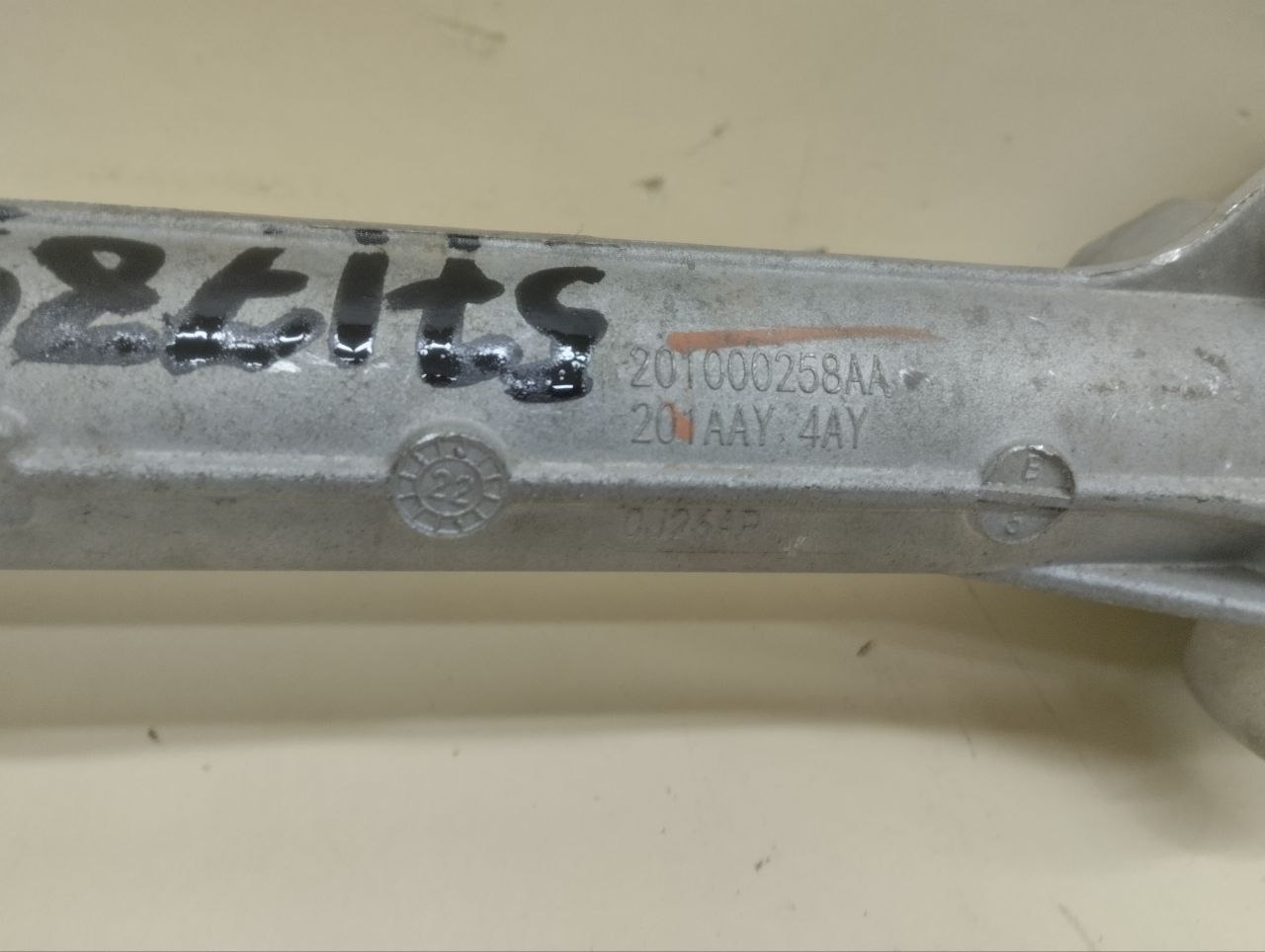 Рейка рулевая EXEED RX 2022>