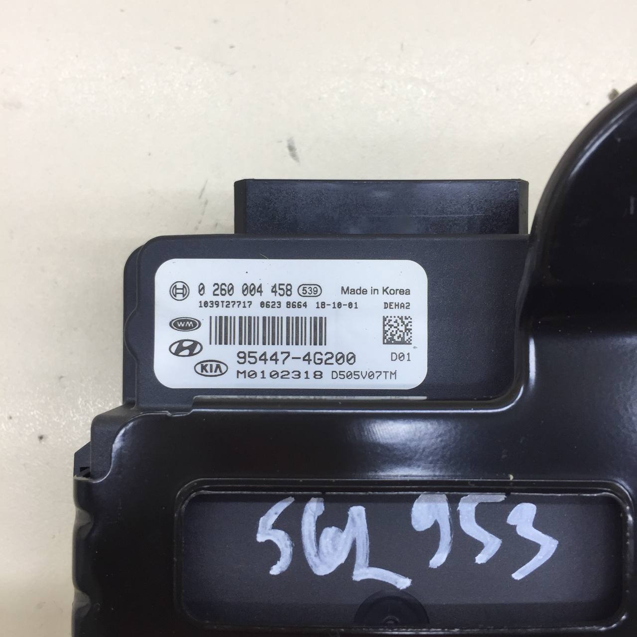 Блок электронный Hyundai Santa Fe (TM) 2018-2022