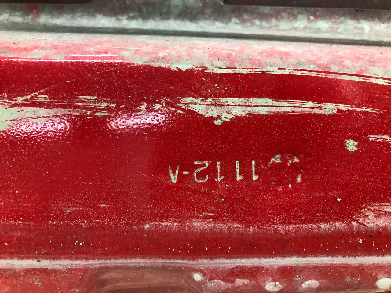 Капот Chevrolet Lacetti (J200) 2003-2013