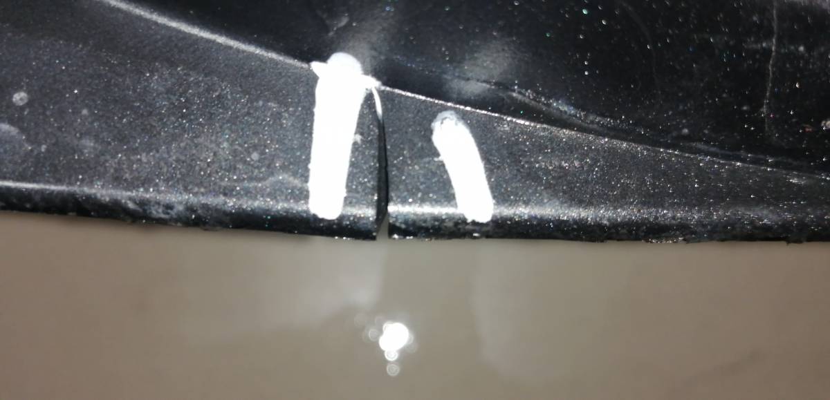 Бампер задний Toyota Land Cruiser (J200) 2007-2021