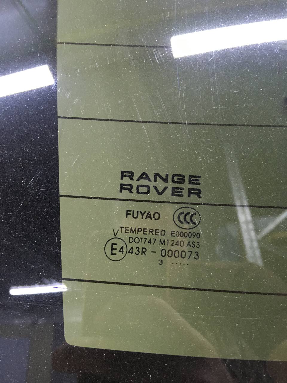 Дверь багажника со стеклом Land Rover Range Rover Sport 2013-2017 Дверь багажника со стеклом Land Rover Range Rover Sport 2013-2017