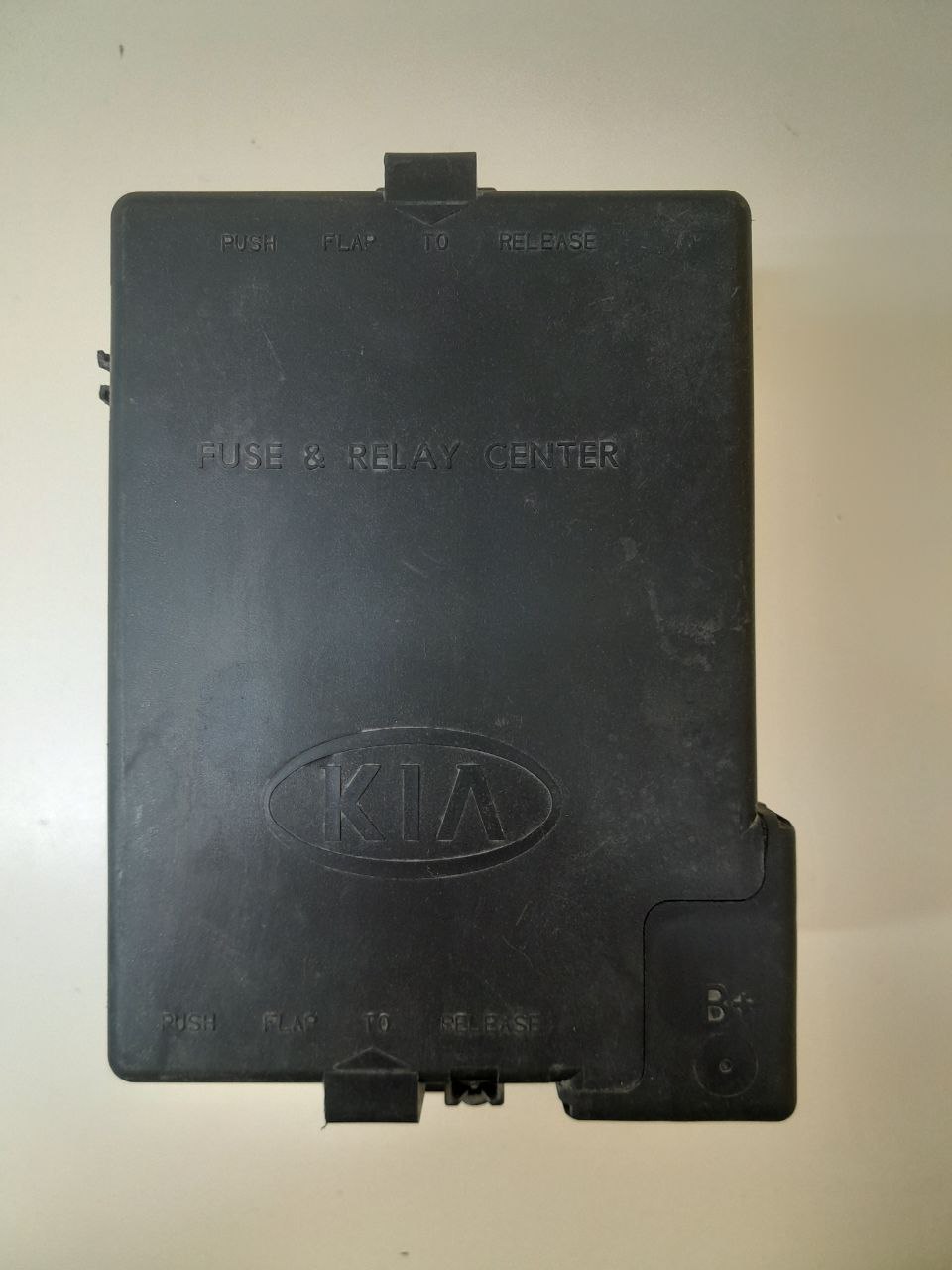 Блок предохранителей Kia Spectra (SD) 2004-2011