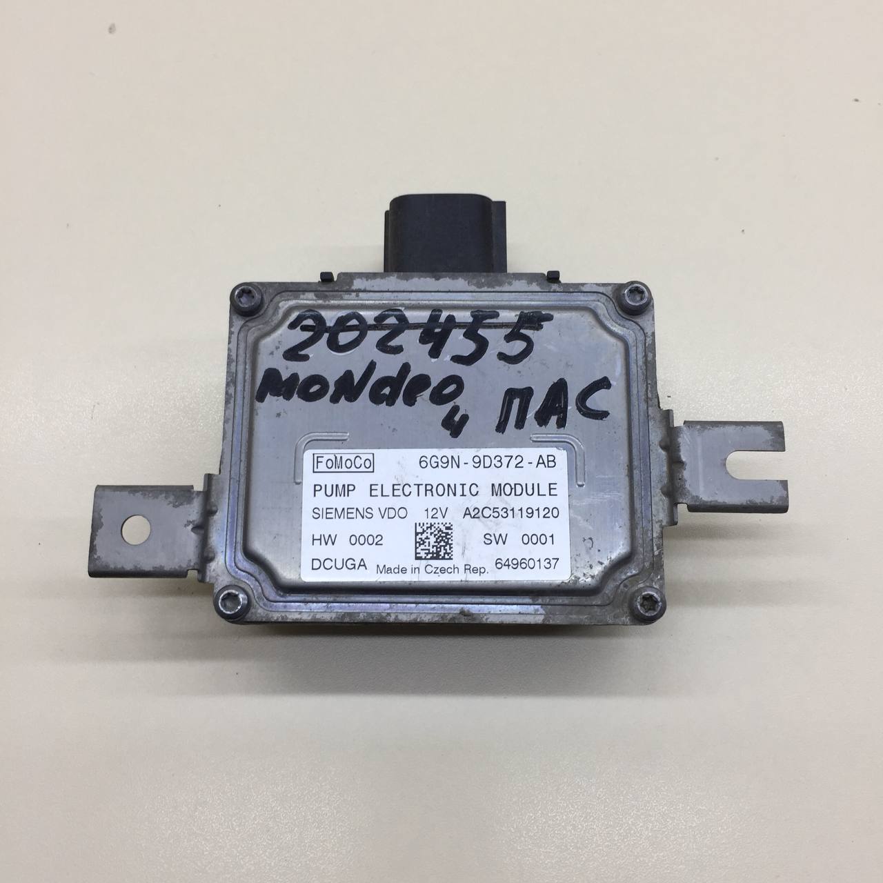 Блок электронный Ford Mondeo 4 2007-2015 Блок электронный Ford Mondeo 4 2007-2015