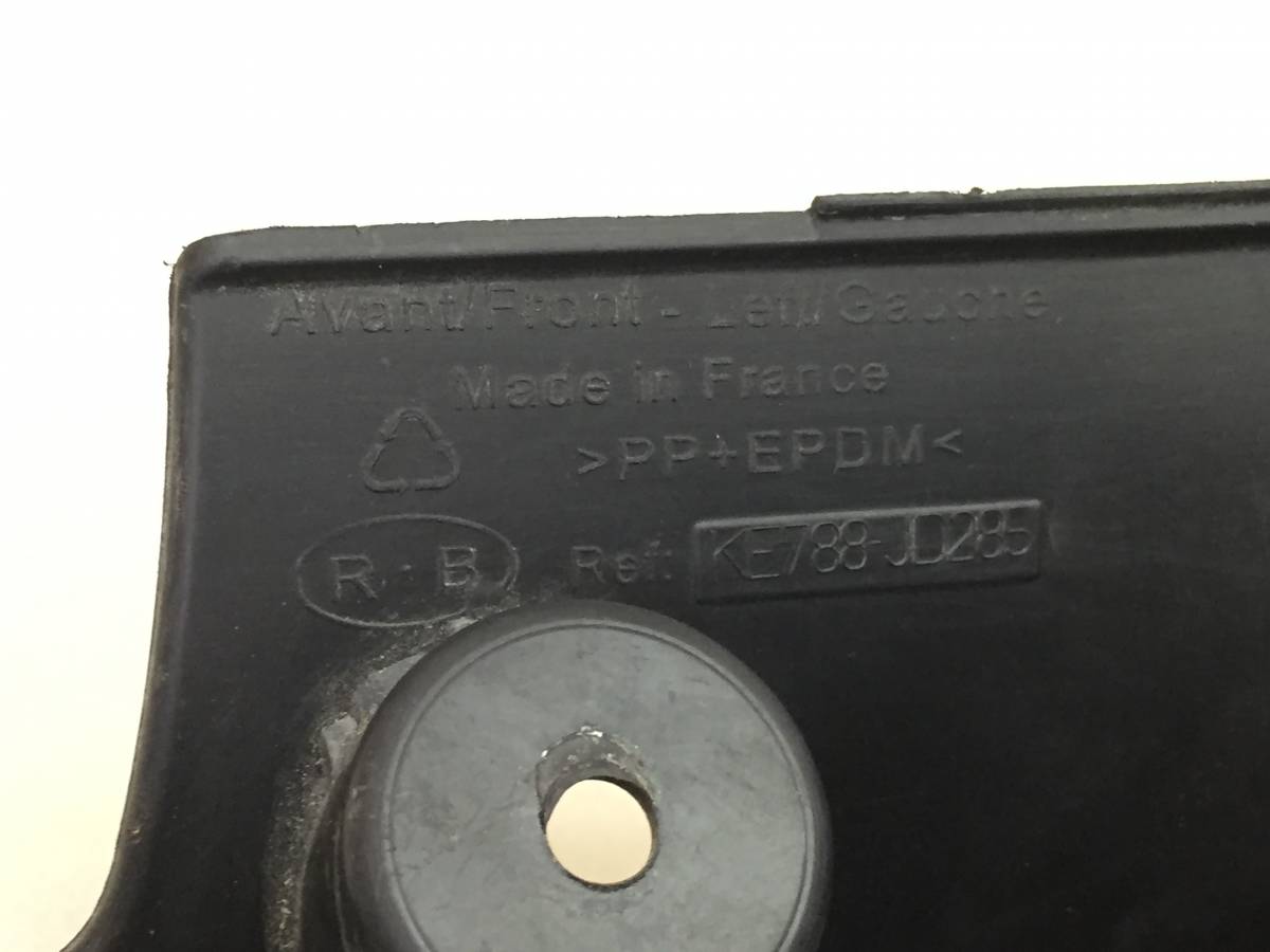 Брызговик передний левый Nissan Qashqai (J10) 2006-2013