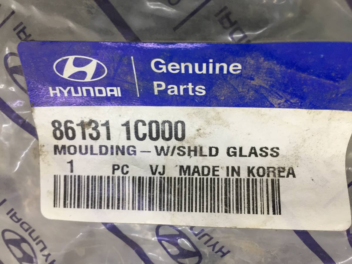 Уплотнитель (Наружный) Hyundai Getz 2002-2010
