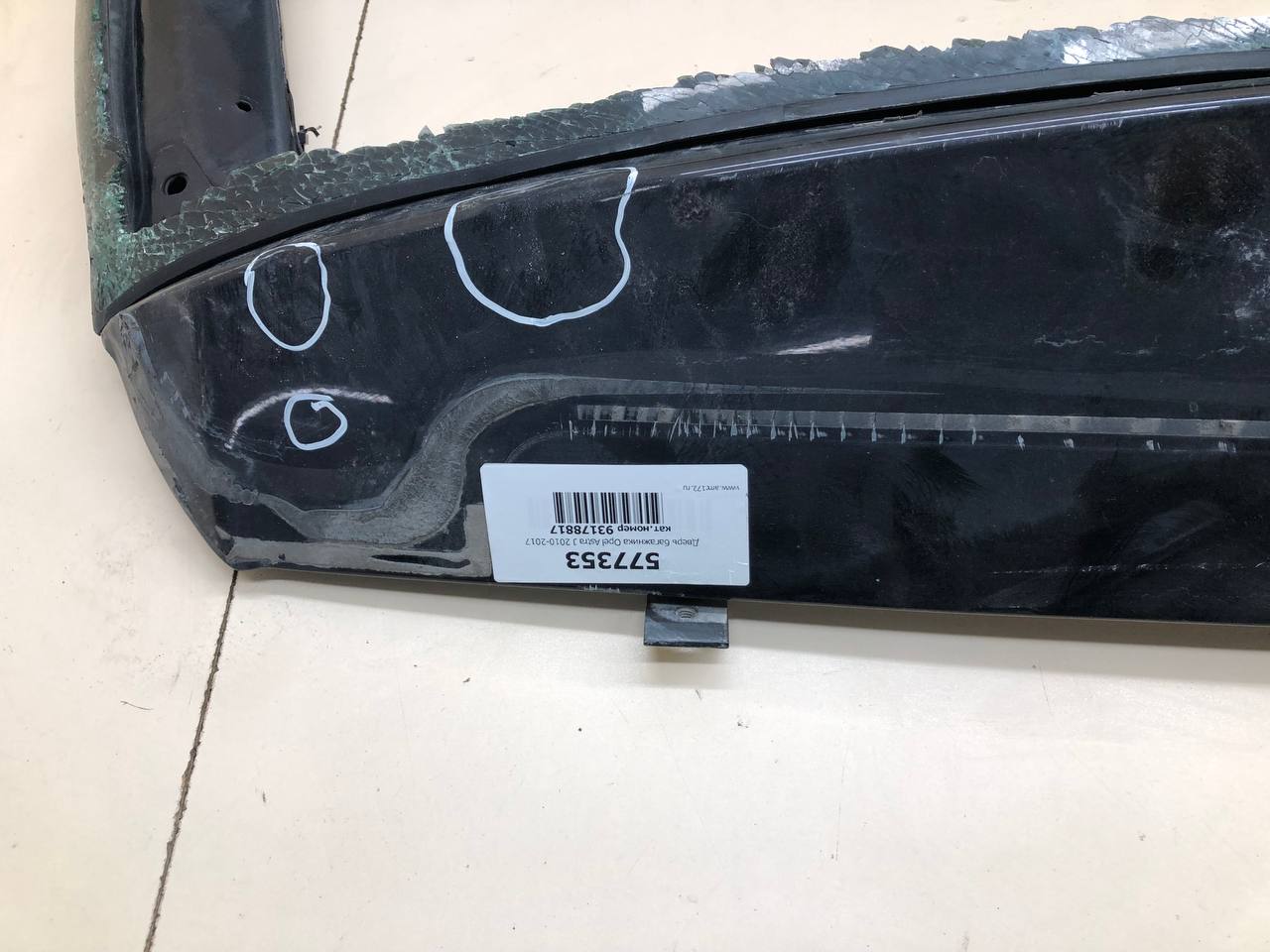 Дверь багажника Opel Astra J 2010-2017