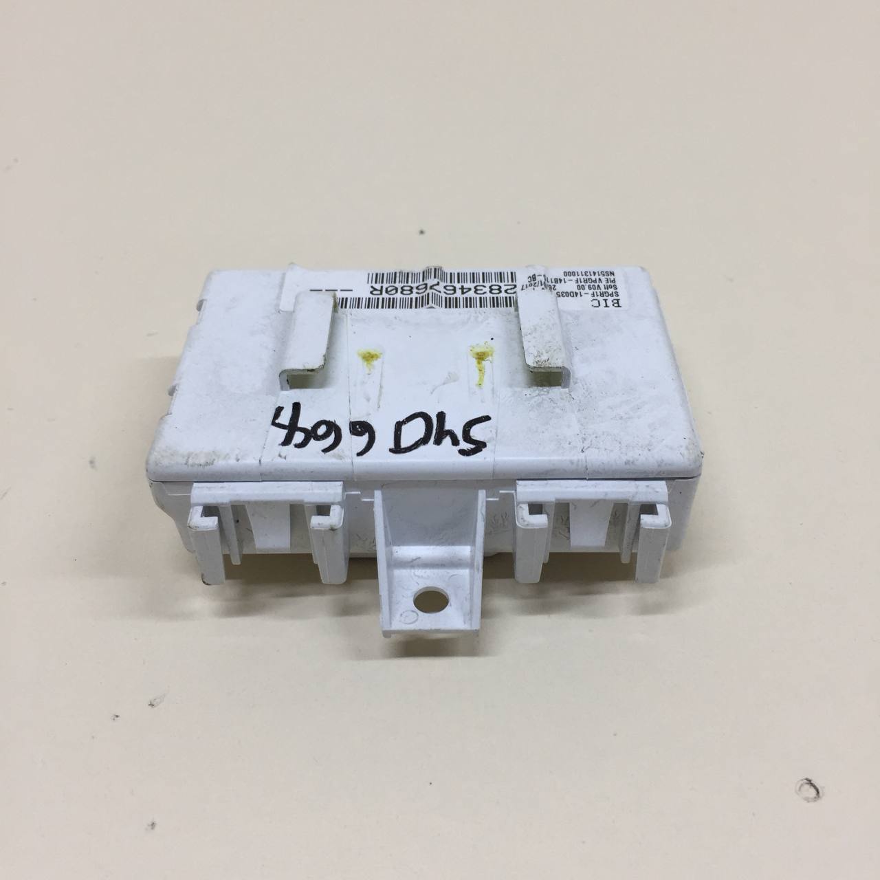 Блок электронный Renault Duster (HSA, HSM) 2012> Блок электронный Renault Duster (HSA, HSM) 2012>