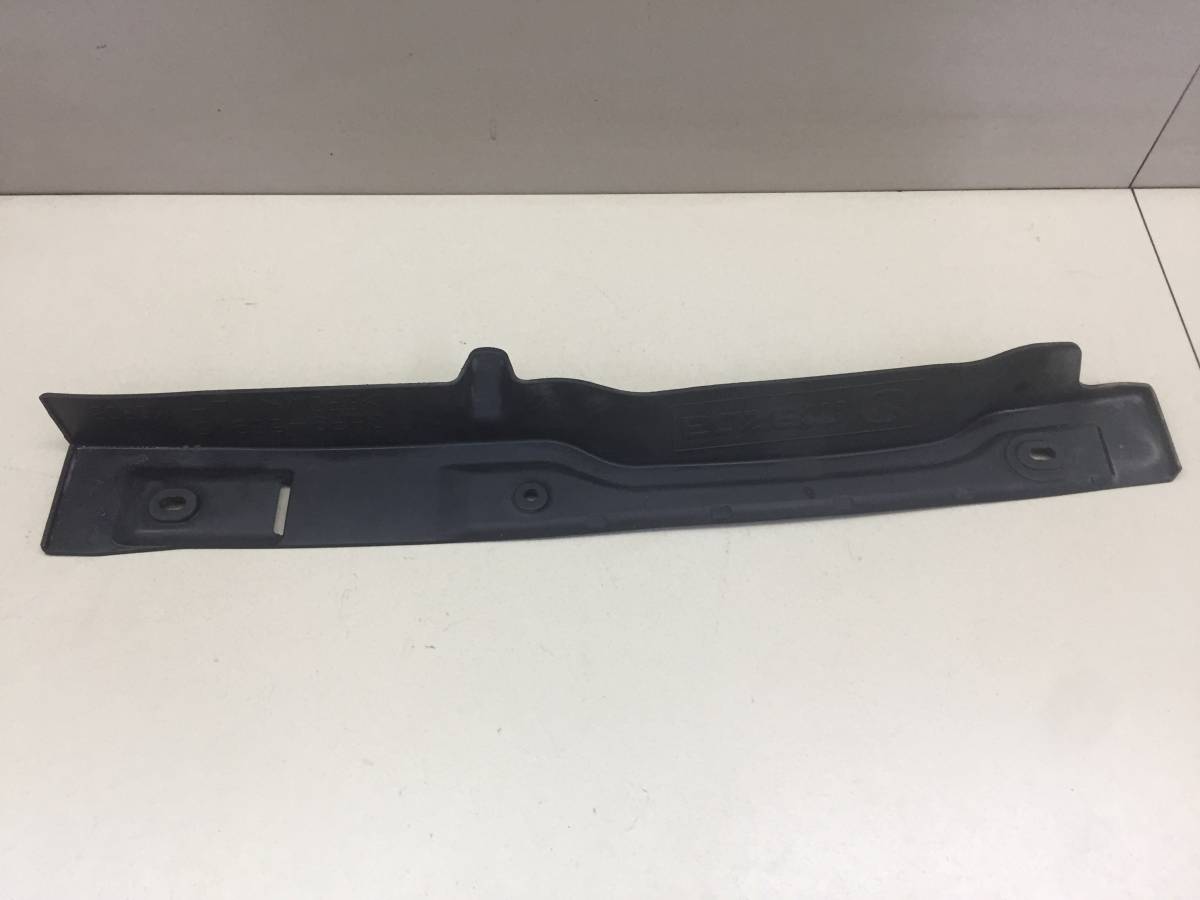 Пыльник (кузов наружные) Mazda Mazda 6 (GJ) 2013-2022