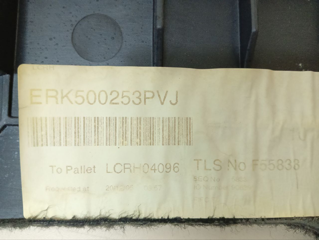 Пол багажника Land Rover Discovery 3 (L319) 2004-2009