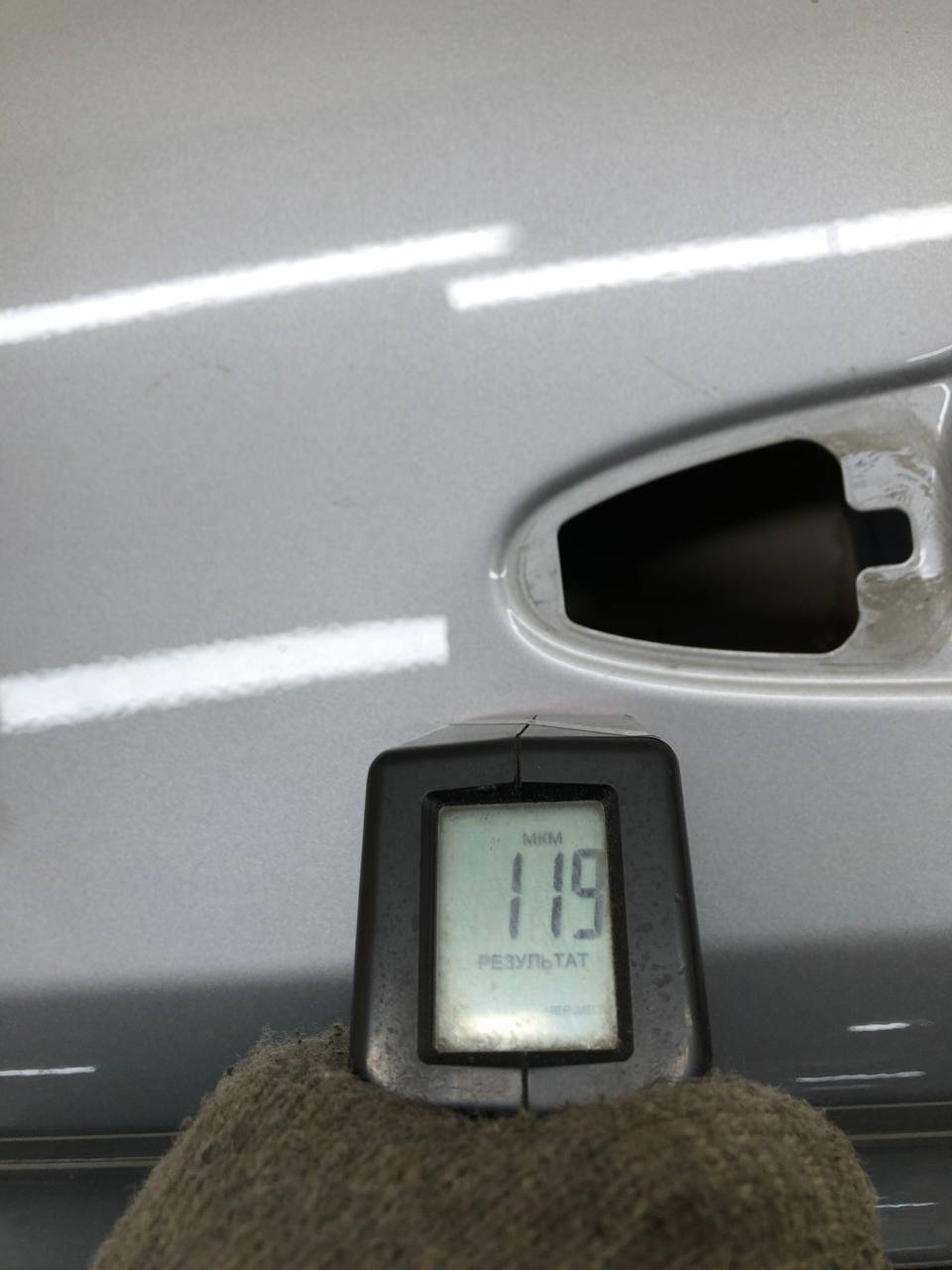 Дверь передняя правая Toyota Rav 4 (XA40) 2013-2019