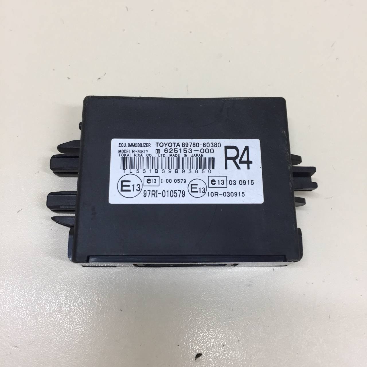 Замок зажигания Toyota Land Cruiser Prado (J150) 2009-2022 Замок зажигания Toyota Land Cruiser Prado (J150) 2009-2022