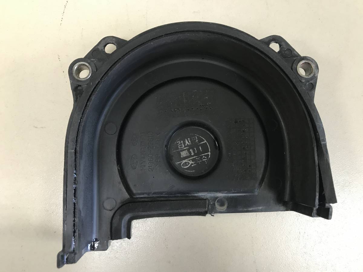 Крышка двигателя передняя Hyundai Getz 2002-2010