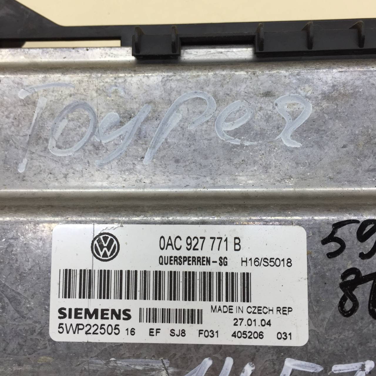 Блок электронный Volkswagen Touareg (7L) 2002-2010