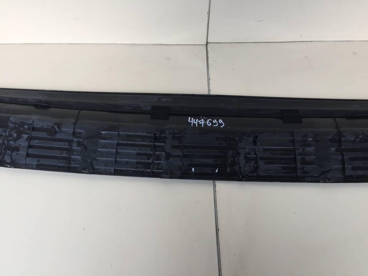 Накладка заднего бампера Toyota Land Cruiser (J200) 2007-2015