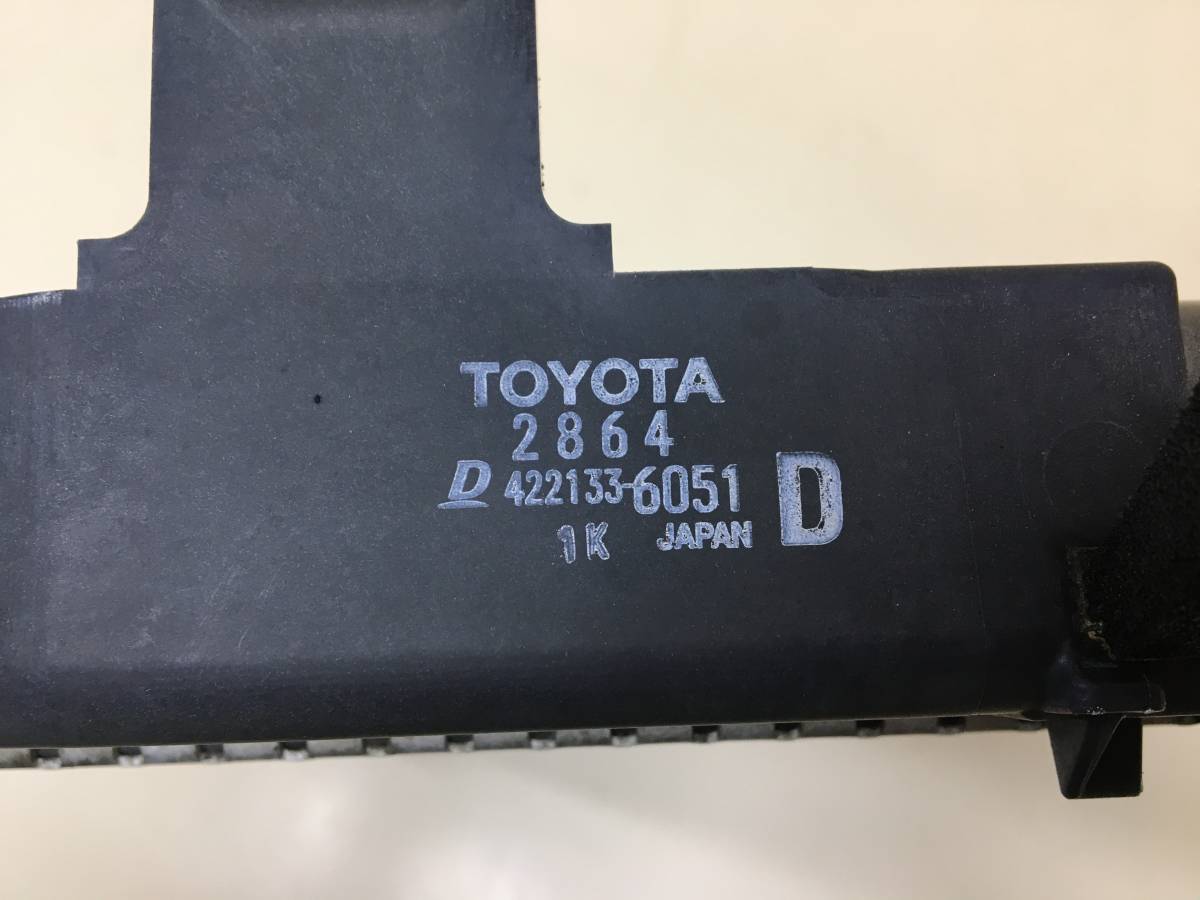 Радиатор охлаждения двигателя Toyota Camry (XV40) 2006-2011