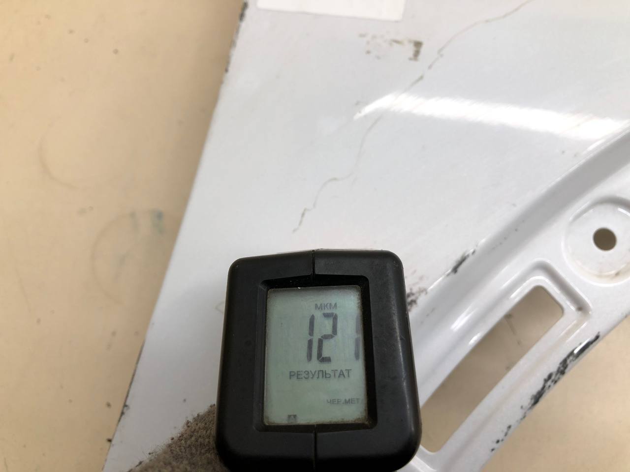 Крыло переднее правое Chery Tiggo 4 Pro 2021>