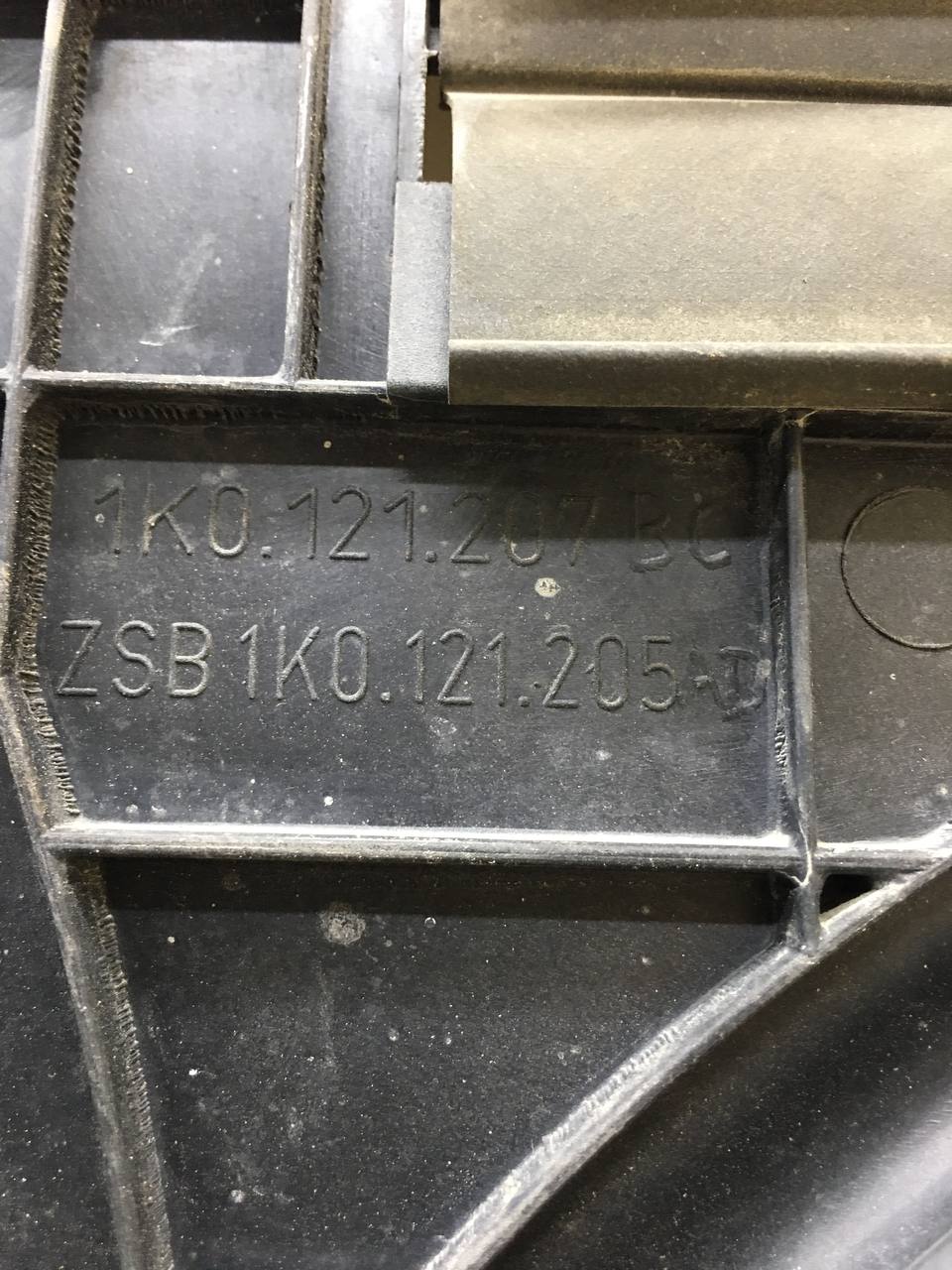 Диффузор вентилятора Volkswagen Tiguan (5N1) 2007-2011