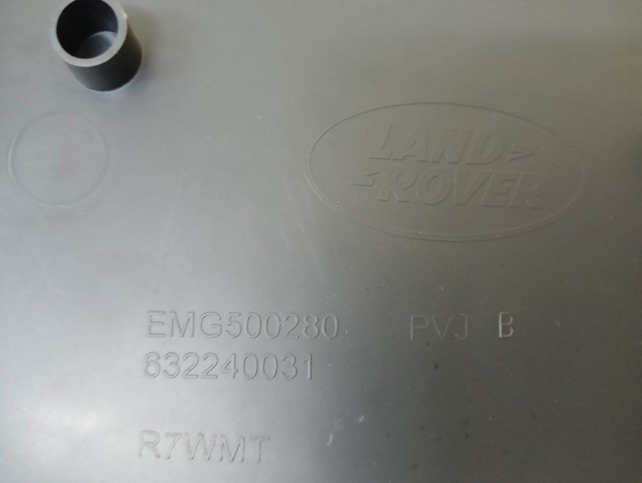 Обшивка стойки Land Rover Discovery 3 (L319) 2004-2009