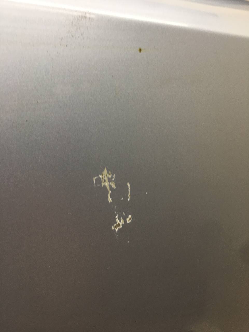 Дверь задняя правая Changan UNI-K 2020>