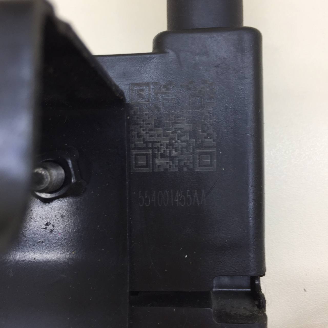 Замок капота EXEED RX 2022>