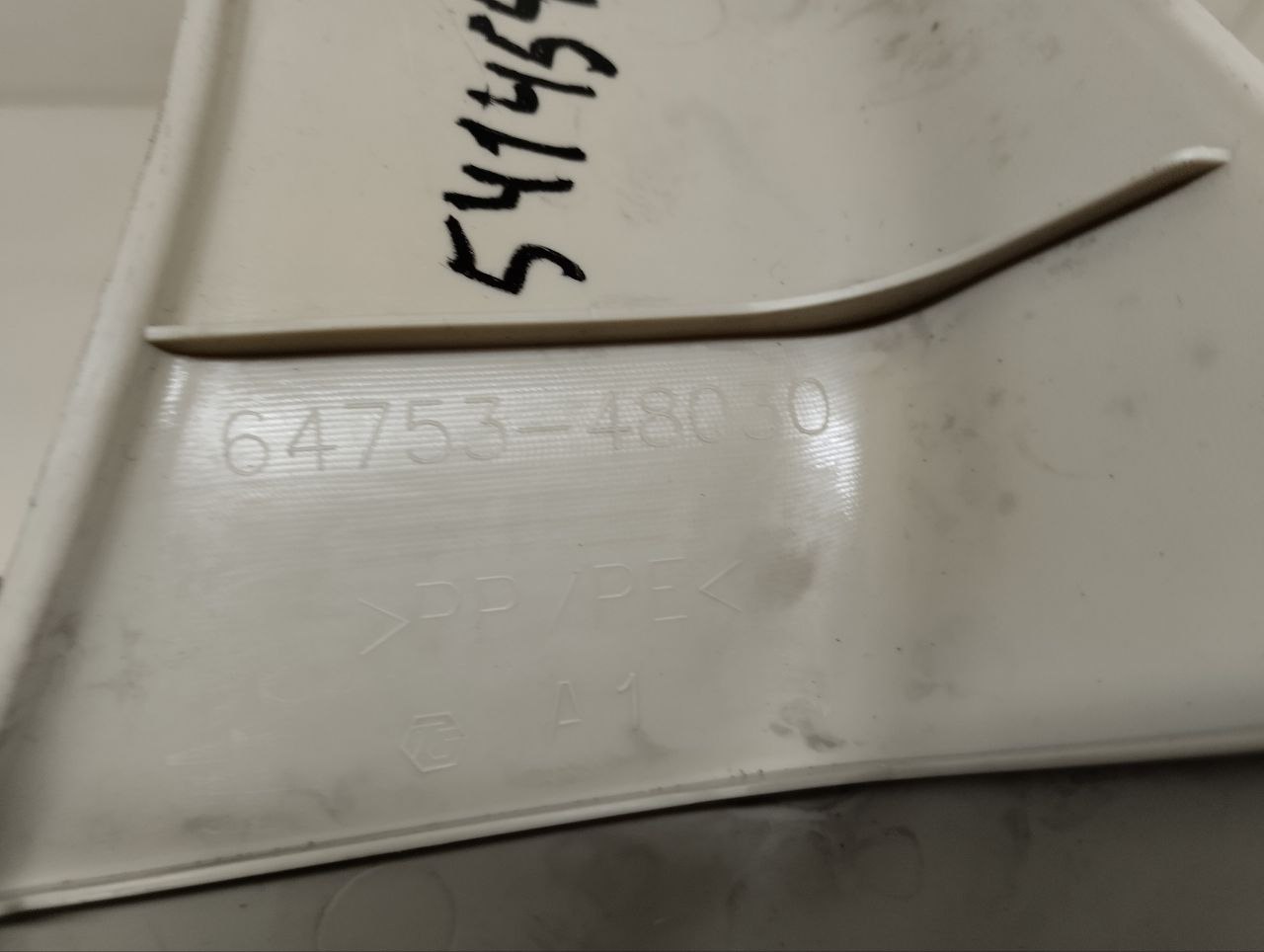 Обшивка багажника Lexus RX 350 /450h (XL10) 2009-2015 Обшивка багажника Lexus RX 350 /450h (XL10) 2009-2015