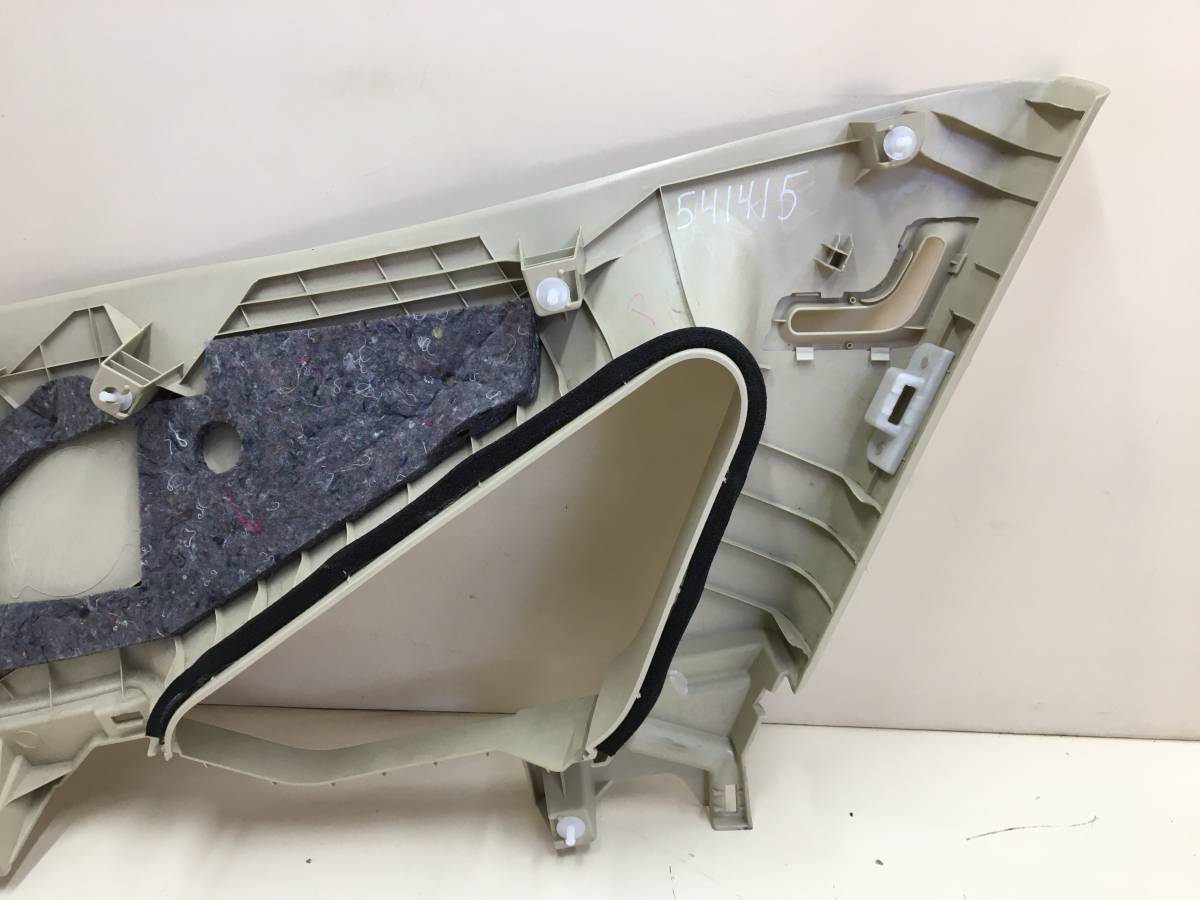 Обшивка багажника Lexus RX 350 /450h (XL10) 2009-2015