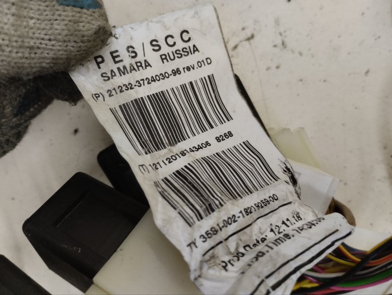 Проводка под торпедо Chevrolet Niva 2009-2020