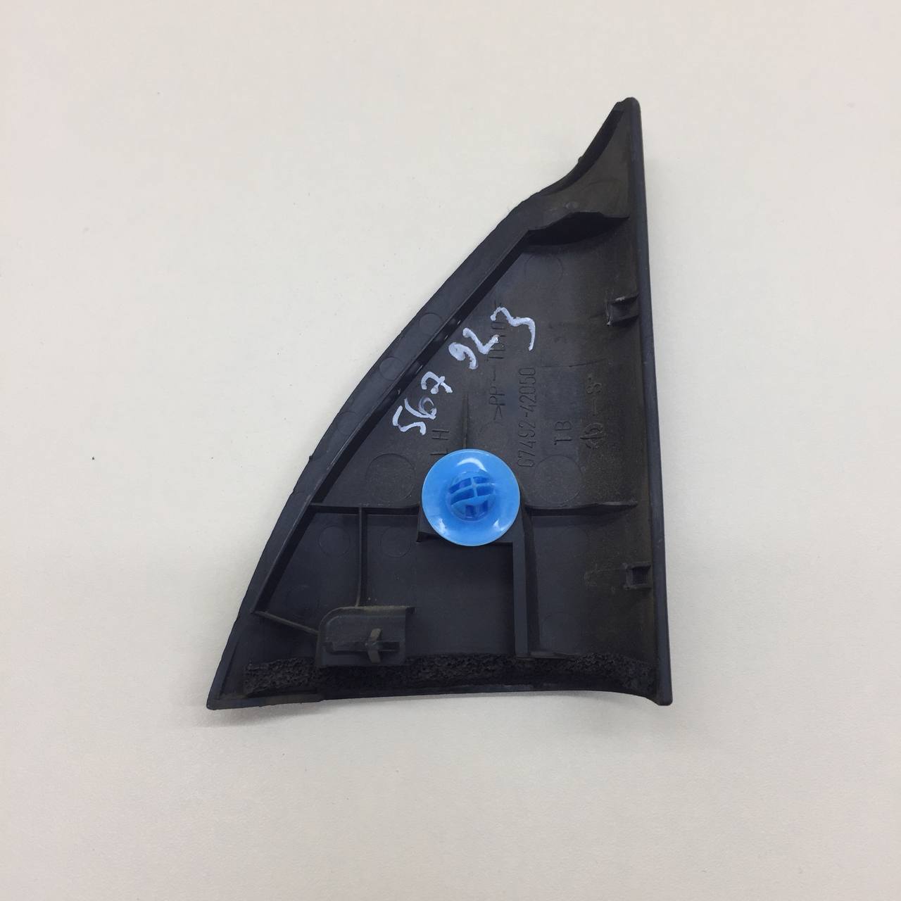 Крышка зеркала внутренняя левая Toyota Rav 4 (A30) 2006-2013